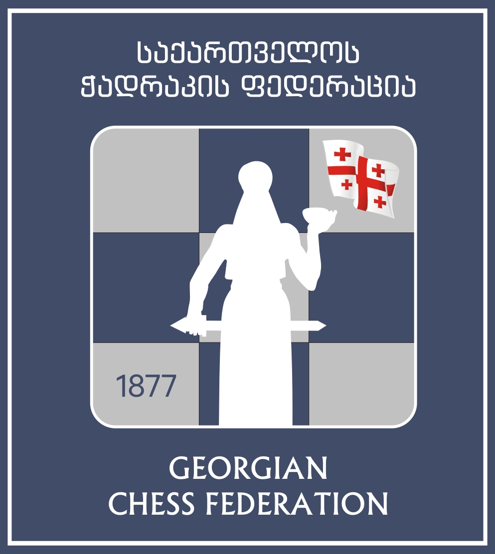 FIDE World Cup 2025